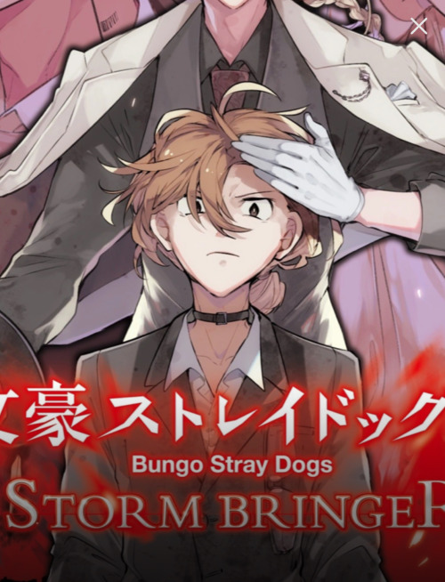 Tonight’s Thoughts: Stormbringer Chuuya And His Lil Ponytail…