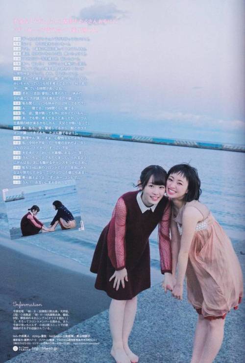 keyakizaka46id: 『B.L.T.』2018 April issue - Imaizumi Yui & Koike Minami①  #欅坂46 #今泉佑唯 #小池美波 #Keyakizaka46 #Imaizumi Yui #Koike Minami 