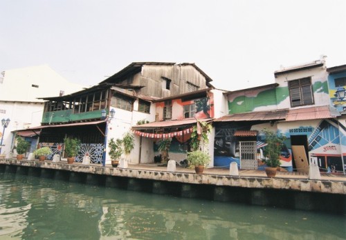 chupanhdao:Malacca, 2014. Malacca