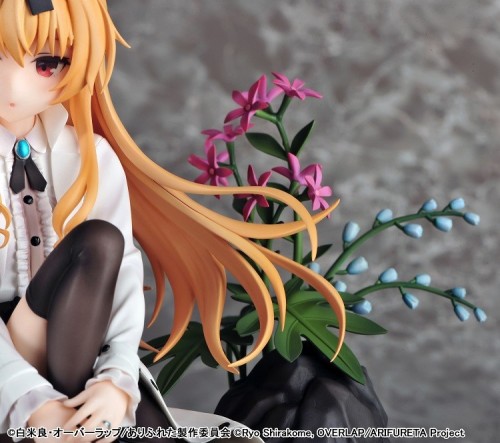 Arifureta Shokugyou de Sekai Saikyou - 1/7 Yue (Key Visual Ver.) Figure by Wings Inc.. Release: Octo