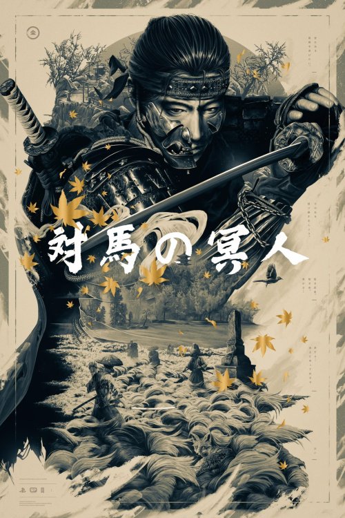 Ghost Of Tsushima - Created By Jake Kontou