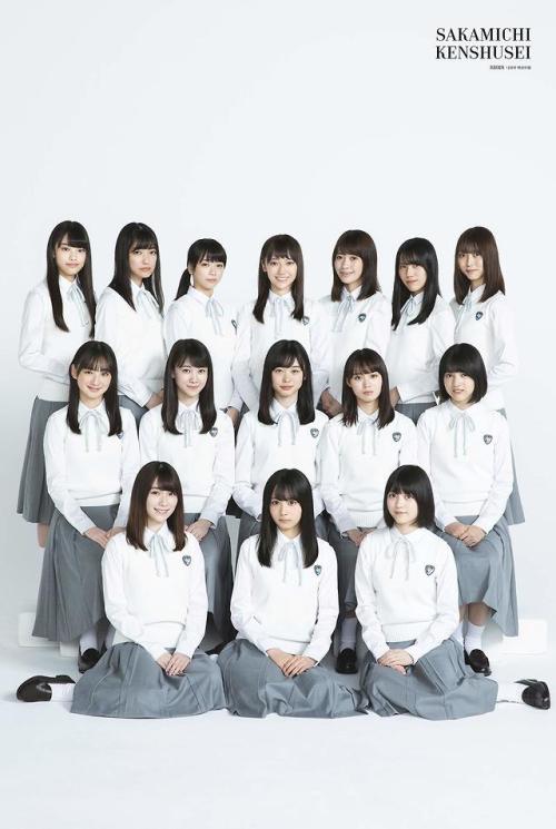 坂道研修生 × BRODY 2019年12月号