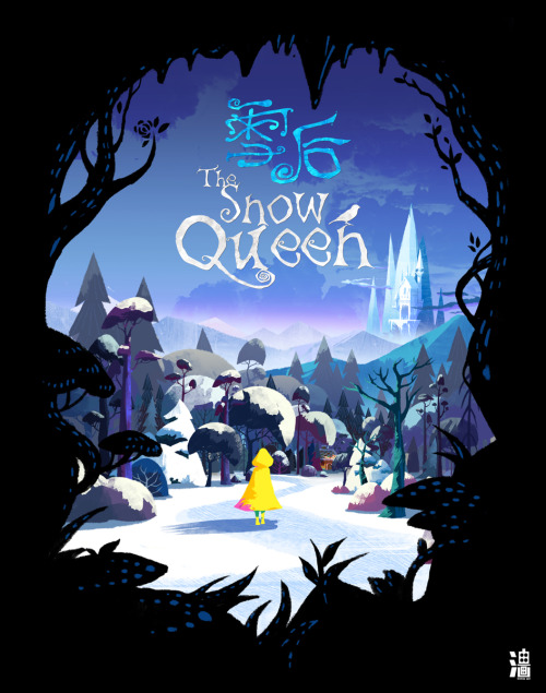 Peggy Hsu's Musical The Snow Queen