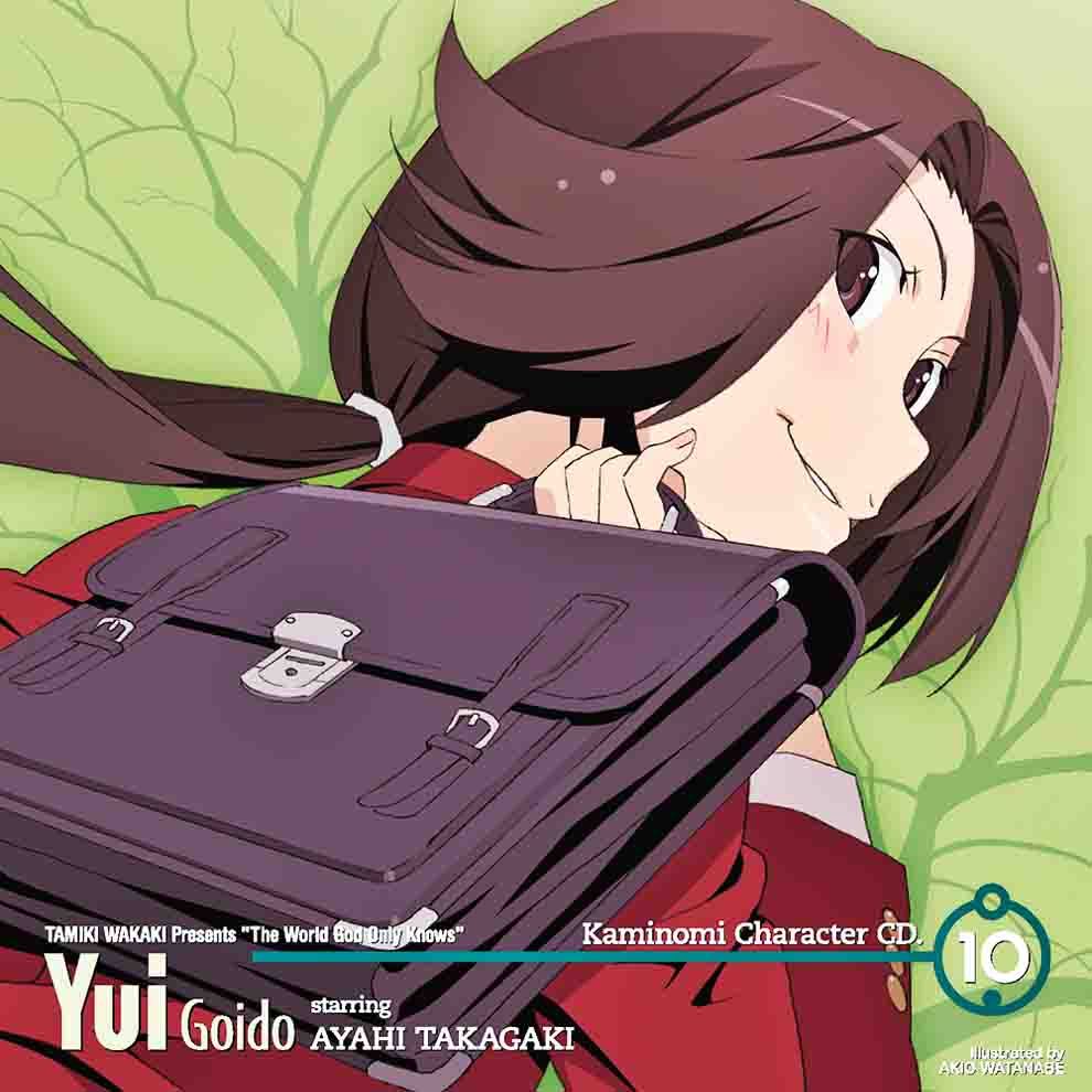 himuroyui:  KamiNomi Character CD. 10