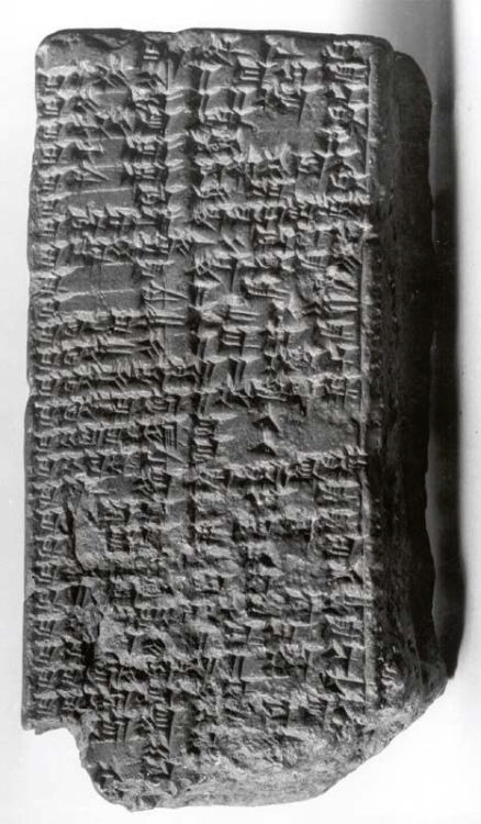 met-ancient-art:Cuneiform tablet: Urra=hubullu, tablet 13, bilingual vocabulary of domestic animals,