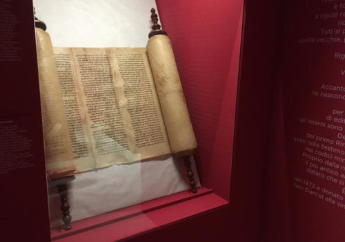 Torah scroll (c.1250) from synagogue of Biella, Piedmont.It is one of the most ancient in the world 