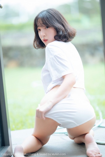hamuaya: