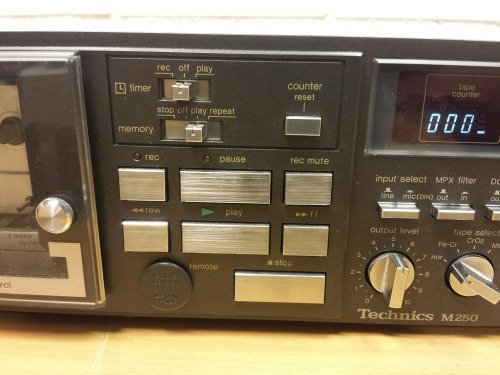 Technics RS-M250 Stereo Cassette Deck, 1980