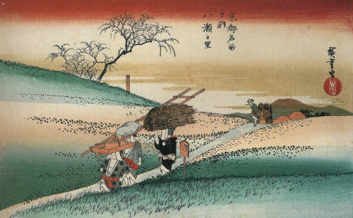 Spring Scene in Yase (No. 4 from the series Views of Kyoto), Hiroshige, ca. 1835