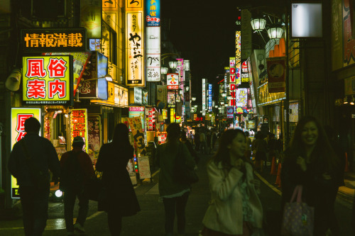 Night Walk - Shinjuku, Tokyo