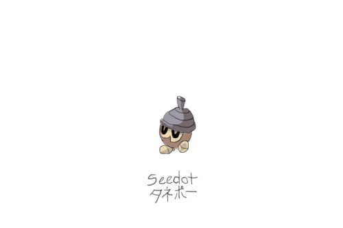Drew Pokemon With My Left Hand, Seedot, Photoshop