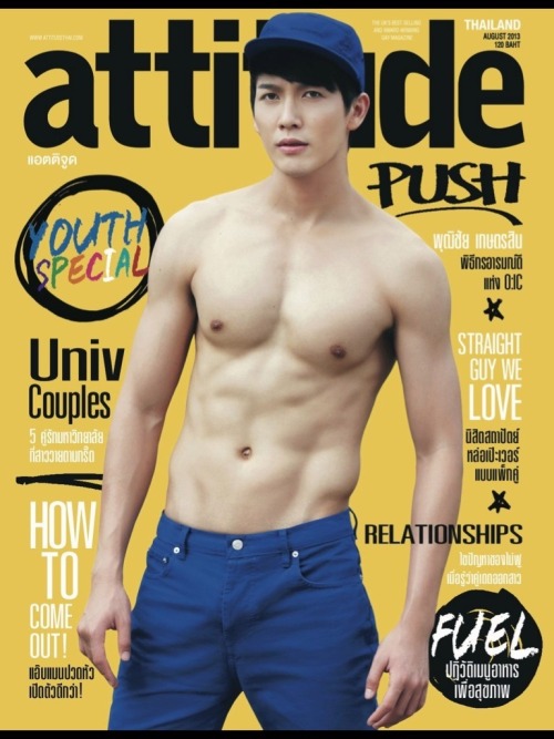 asianmosquito:  dekmaideexxx:  อัดที่ตูด-พุฒิ (1)  Why I got a feeling that he has been under the knife? If he has, at least have some PS that increase the masculinity. Why looks like a botox queen?