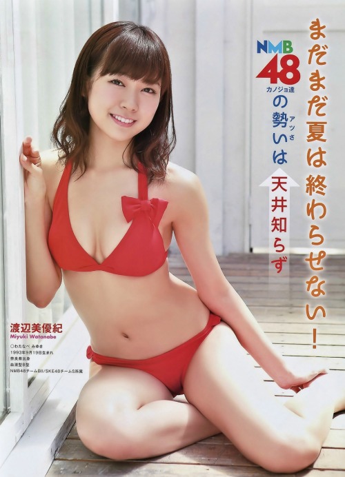 fukuroh2960: ヤングアニマル 2014 No.17 Part2