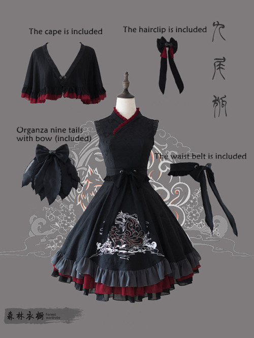 lolita-wardrobe: LolitaWardrobe - Where to Find Beautiful Qi Lolita Dresses ◆ Qi Lolita Dresses Coll