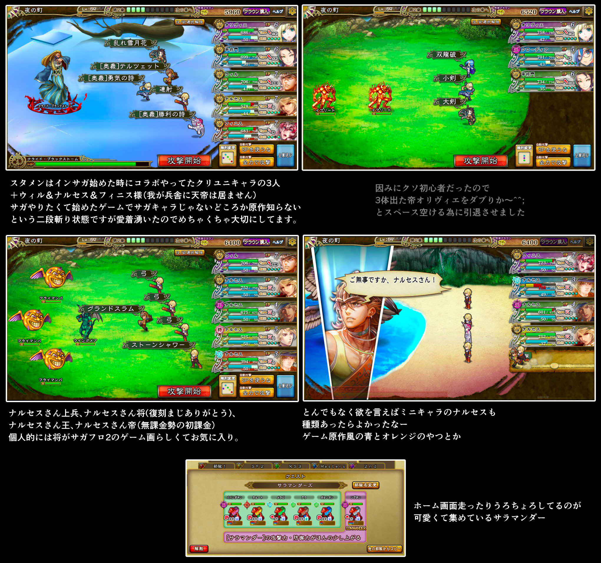 Saga Frontier2 Explore Tumblr Posts And Blogs Tumgir Saga Frontier2 Explore Tumblr Posts And Blogs Tumgir