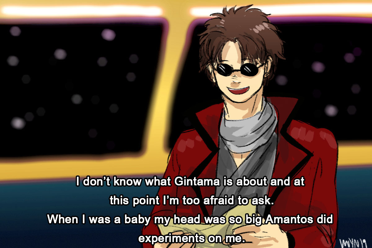 vwyn19:    Gintama and Recreaction AU  (part 5/??) 