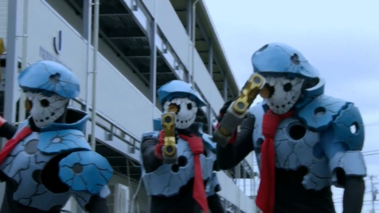 Himitsu Sentai Blog All Ranger
