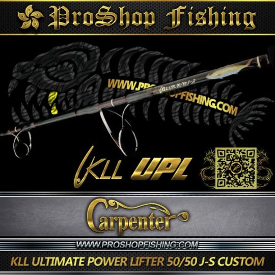 Carpenter KLL UPL50/50J-S Rod (Jigging Rod), Carpenter, KLL