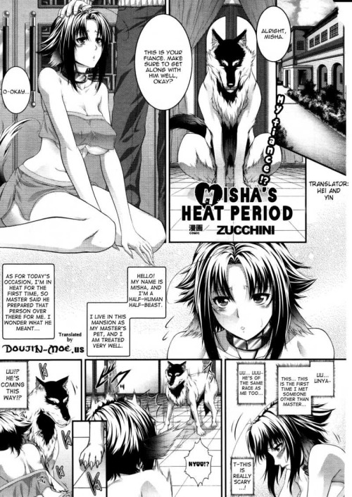 Petgirls Kinky Comics