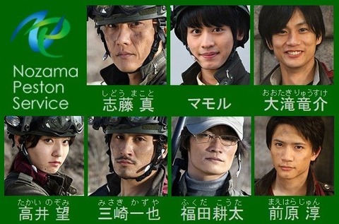 Social Movies Blog 仮面ライダーアマゾンズthe Movie 最後ノ審判 のメモ