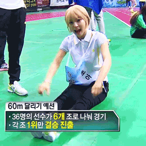 choajoah: MBC ISAC 2015 // choahjumma looking like she’s getting ready for her morning jog