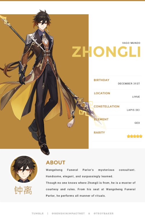 genshinimpactnet:CHARACTER INFOGRAPHIC » zhongli (cr.)