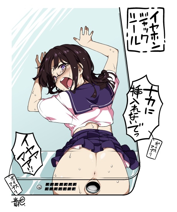 seebook-no:   20130319234718853.jpg 