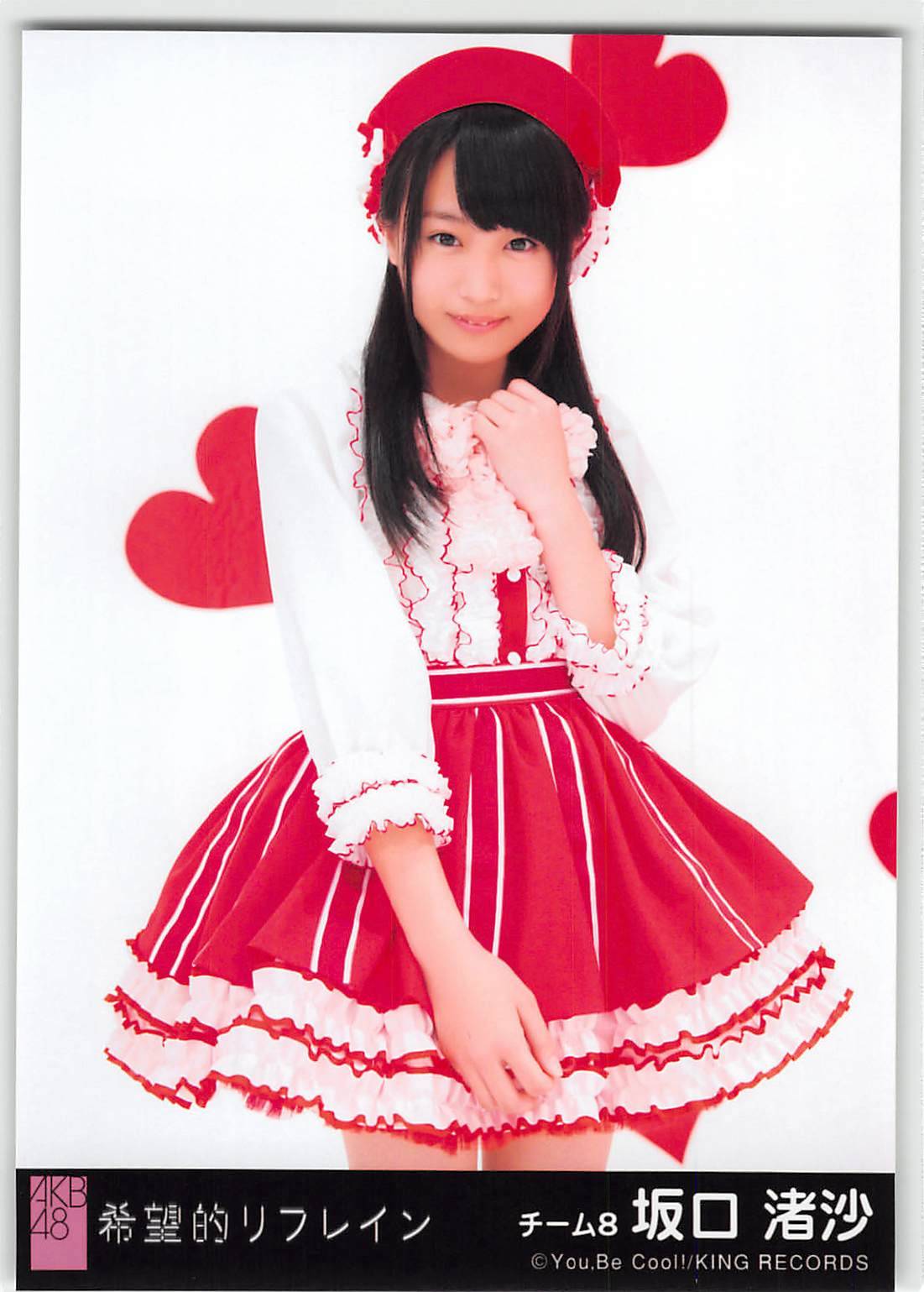 cute-world-48:  Ima, Happy ~~ Yuuri, Uha, Nagi, Seichan and Yuirii