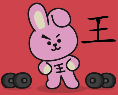 Cooky