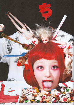 romantiscience:  Kyary Pamyu Pamyu 