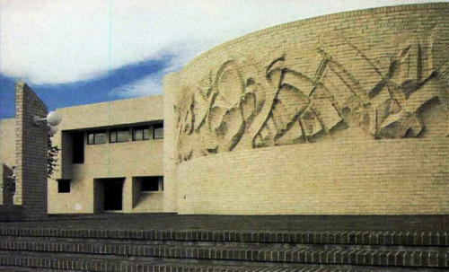 xoverit:School District 60 Administration Building. Pueblo, CO. (1981)