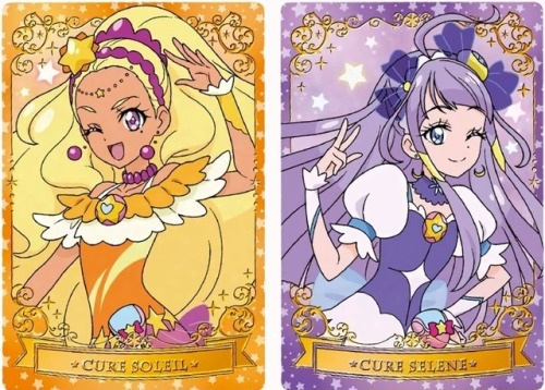 gloriousexpertcollectorme:Star Twinkle Precure