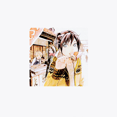 koizumih:  Noragami · favourite scans 