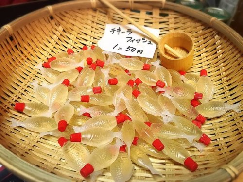 bibidebabideboo:(せんべろnetさんのツイート: “テキーラフィッシュ50円！… ”から) 