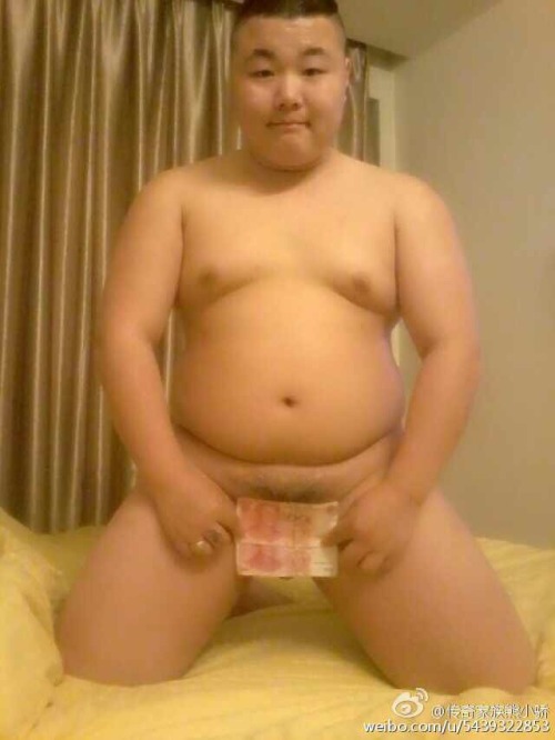 Chubby Asian