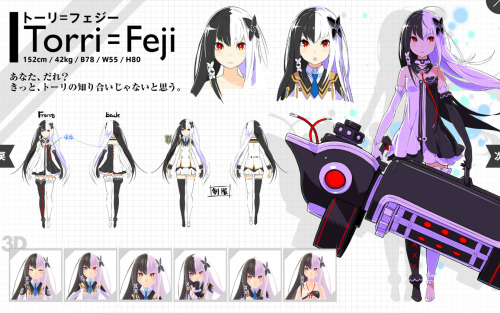 hanariku:  conception 2 