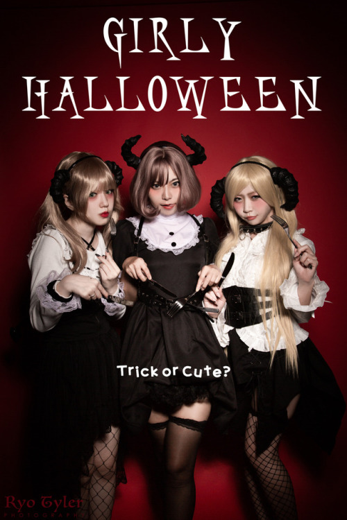 title:GIRLY HALLOWEEN *Trick or Cute?*model:初恋☆シャッターシュート(Hatsukoi-Shutter Shoot)twitter:@hatsukoi_ss