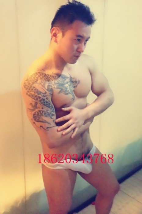 ChinaBoys