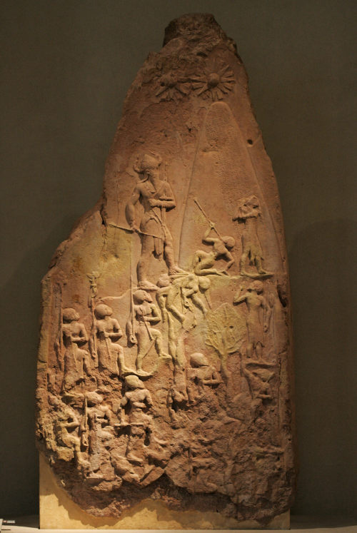 The Victory Stele of Naram-Sin, Susa, Iran. 2254 - 2218 BCE. made of pink sandstone; measures 6'7&am