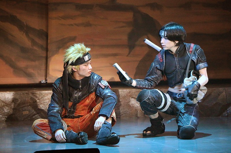 Live Spectacle Naruto, Narutopedia