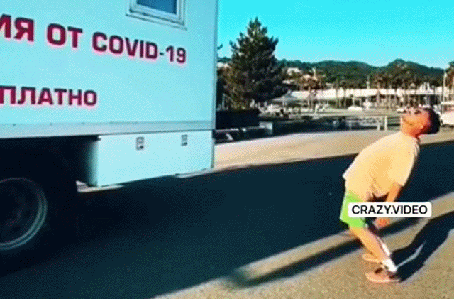 Всяко разно гифки