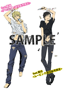 ask-shizuo-izaya:  new durarara bed sheet