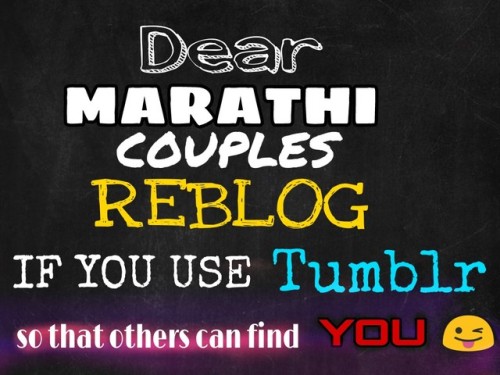 mumbaicouplessanjayneha: omirutu: savitarohit: Marathi loke haath varthi karraLets find Each other n