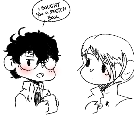 Ship Names Wiki Smtpersona 5 Amino Ship Names Wiki Smtpersona 5 Amino