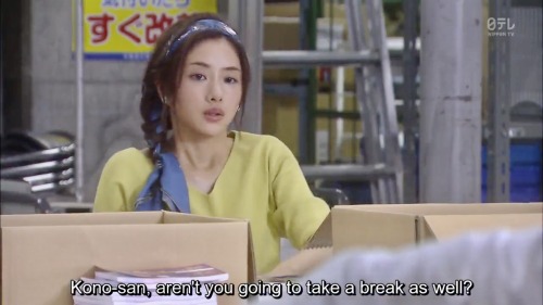 Pretty Proofreader (Ep 2)Etsuko Kono (Satomi Ishihara) got overjoyed by her success that she overloo