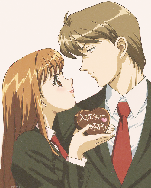 Romantic Anime World