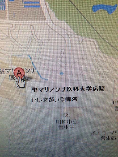 hetaremozu:  Twitter / sqmfaster: ほー t.co/HYyy2uGAeK