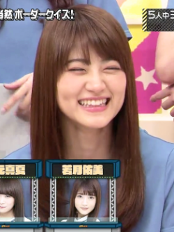 waningmoontides:  WAKATSUKI YUMI