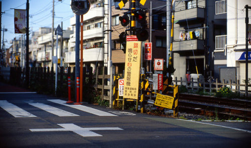 Tōkyū Setagaya Line,Setagaya-ku(東急世田谷線，世田谷区) by Kinhaku on Flickr.