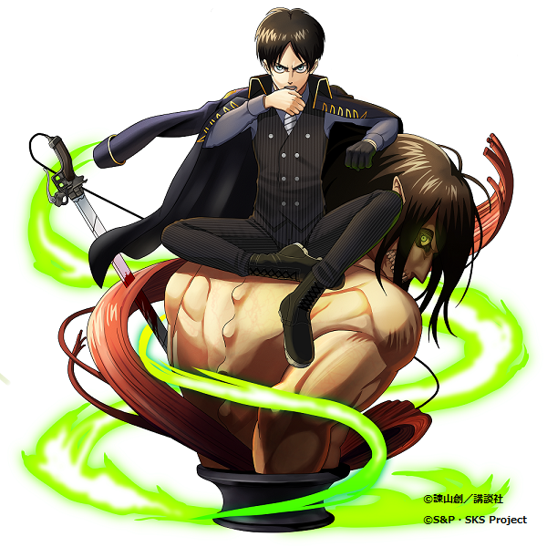 leviskinnyjeans:  Wings of Counterattack—Chess Player LTD Class